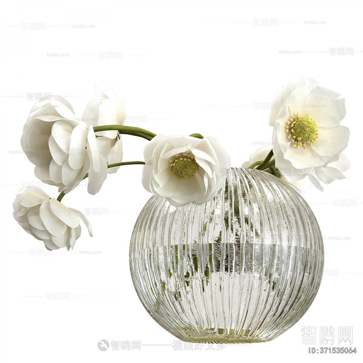 Modern Flower Arrangement