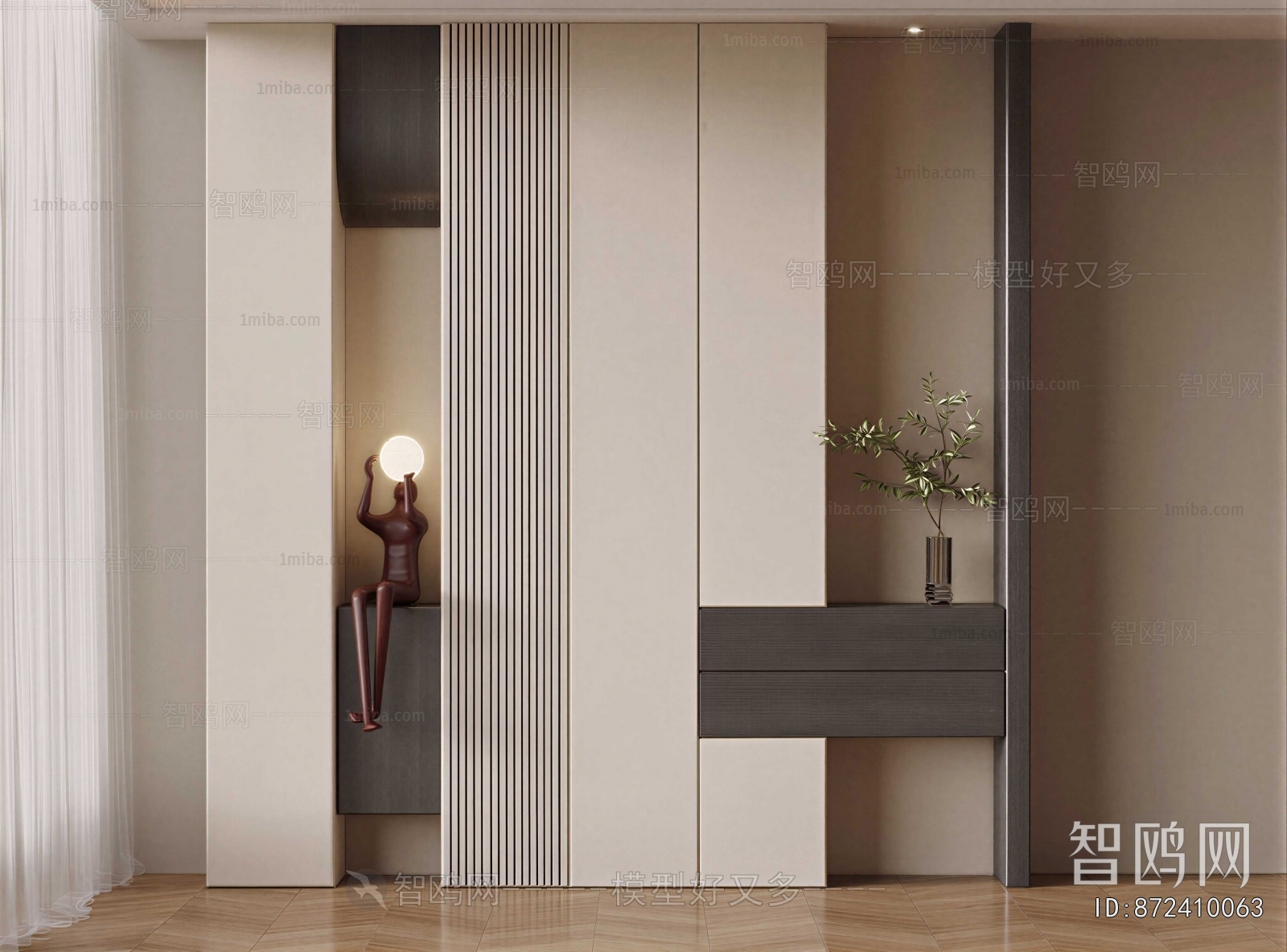 Modern Decorative Cabinet