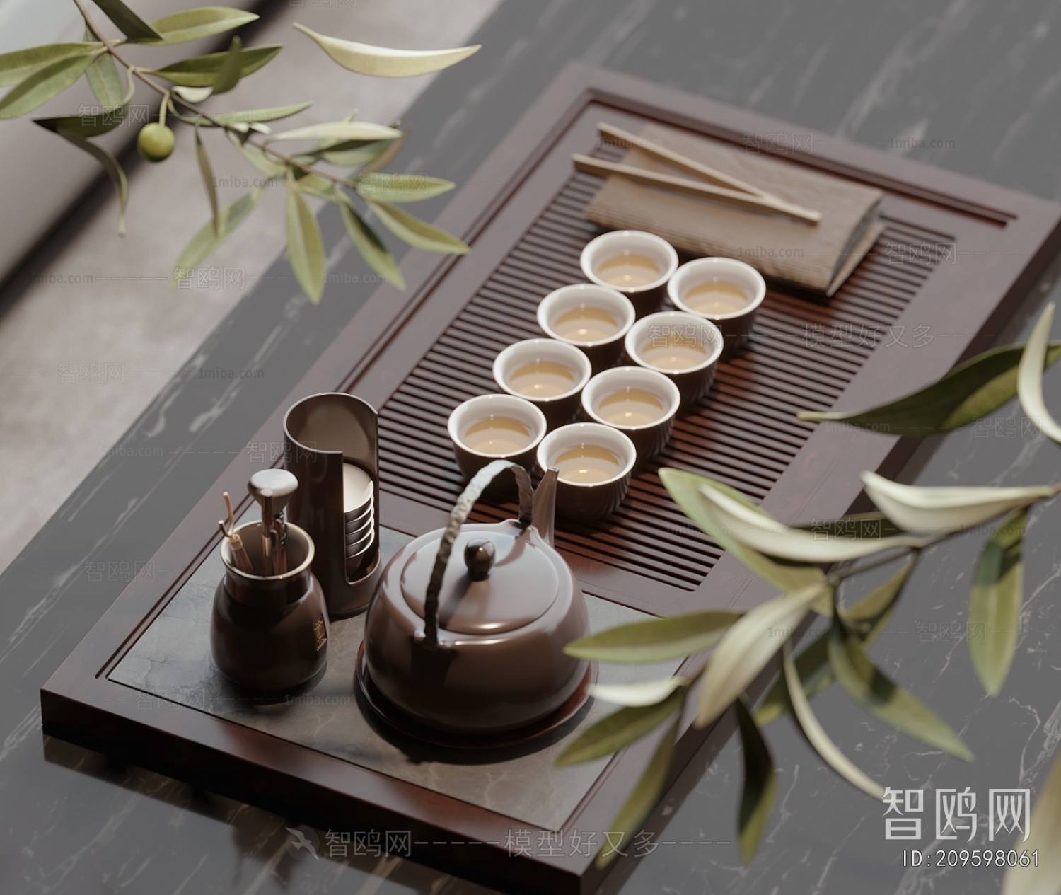 New Chinese Style Tea Set