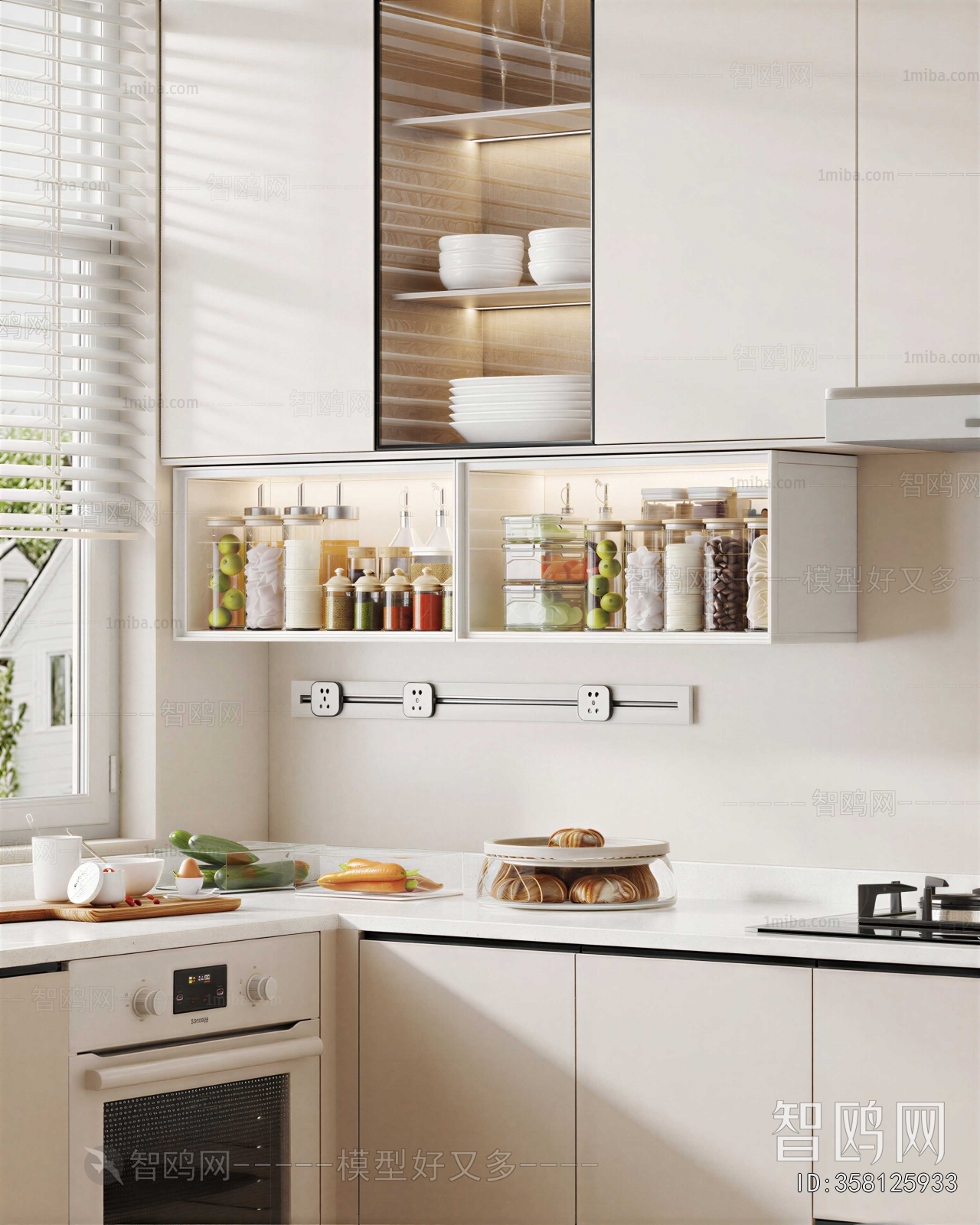 Modern Seasoning Jar