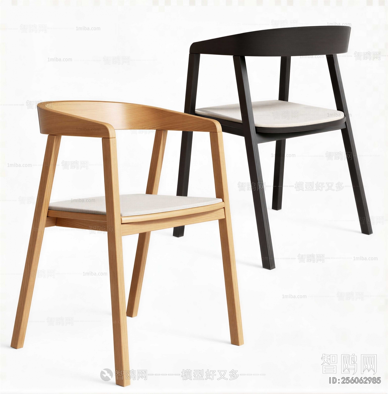 Modern Dining Chair
