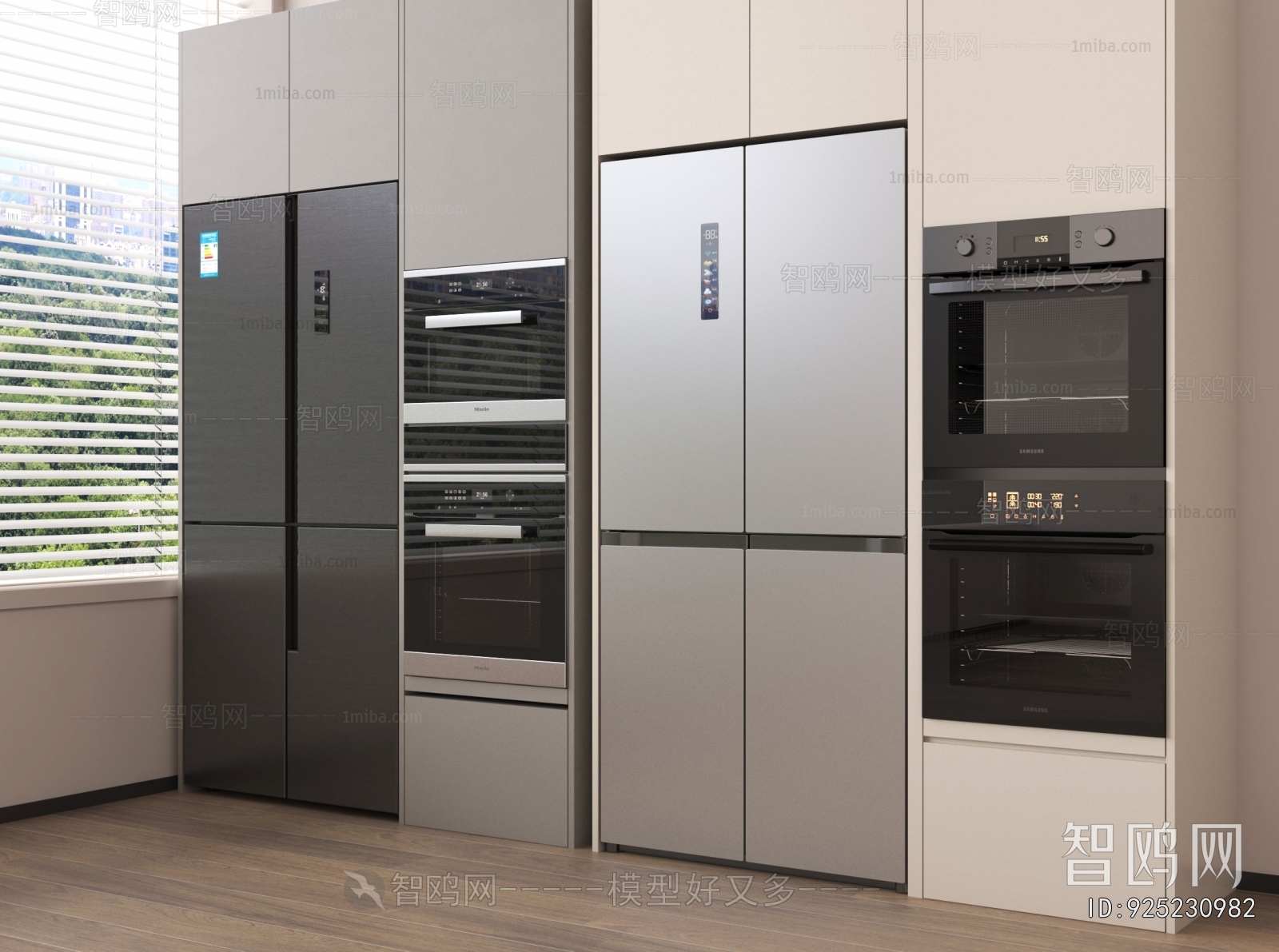 Modern Home Appliance Refrigerator