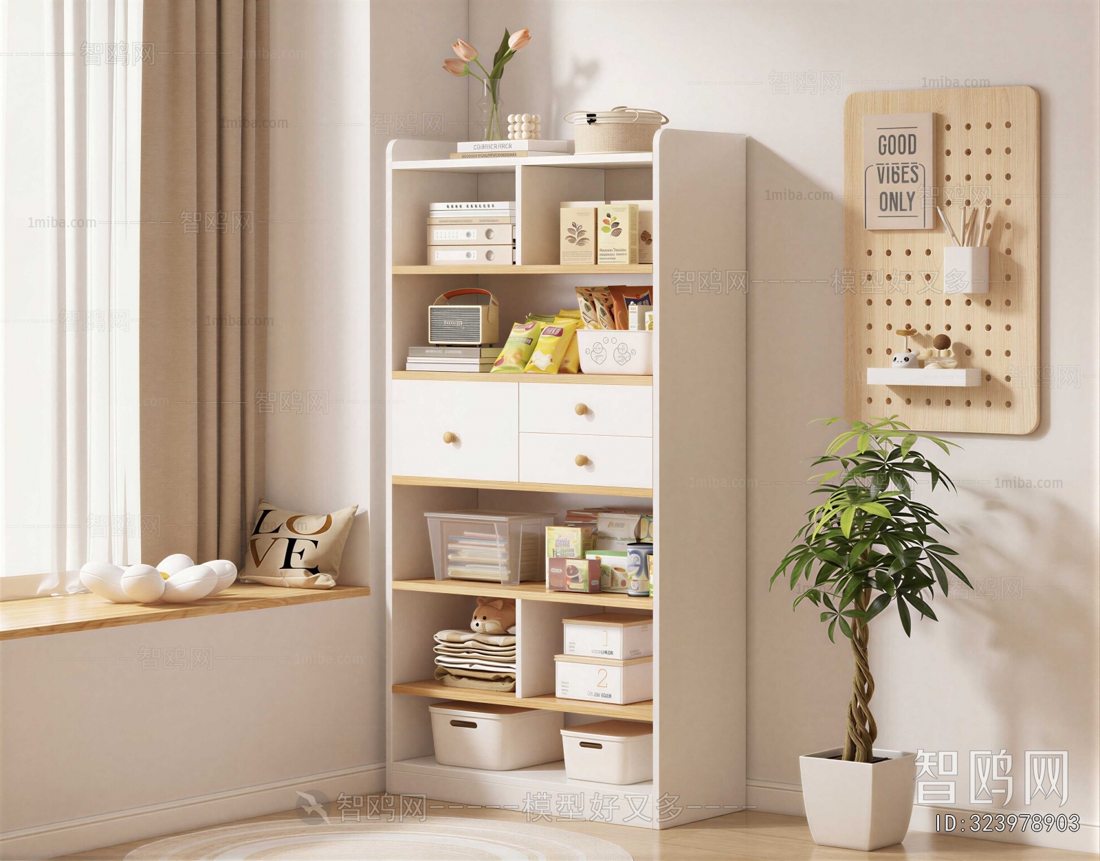 Modern Shelving