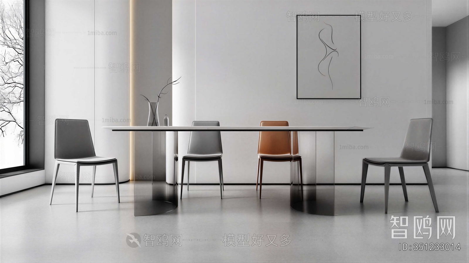 Modern Dining Table And Chairs