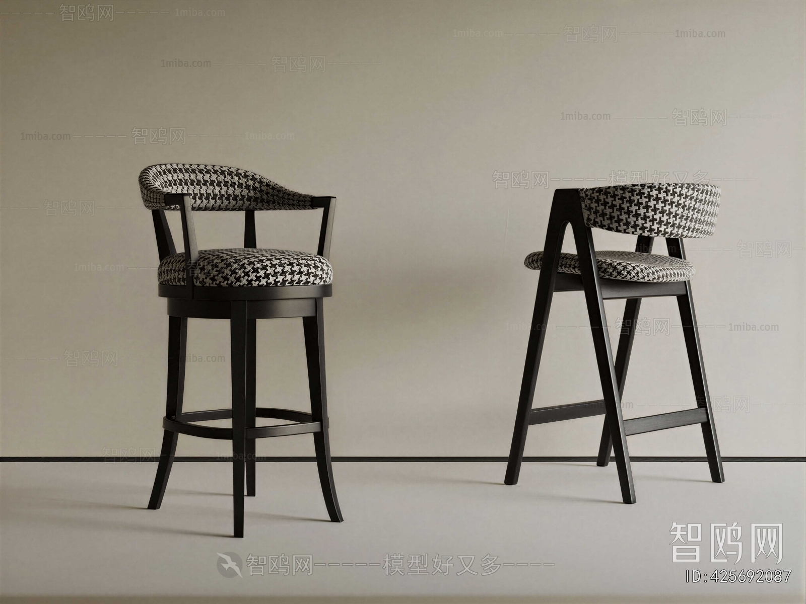 Modern Bar Chair