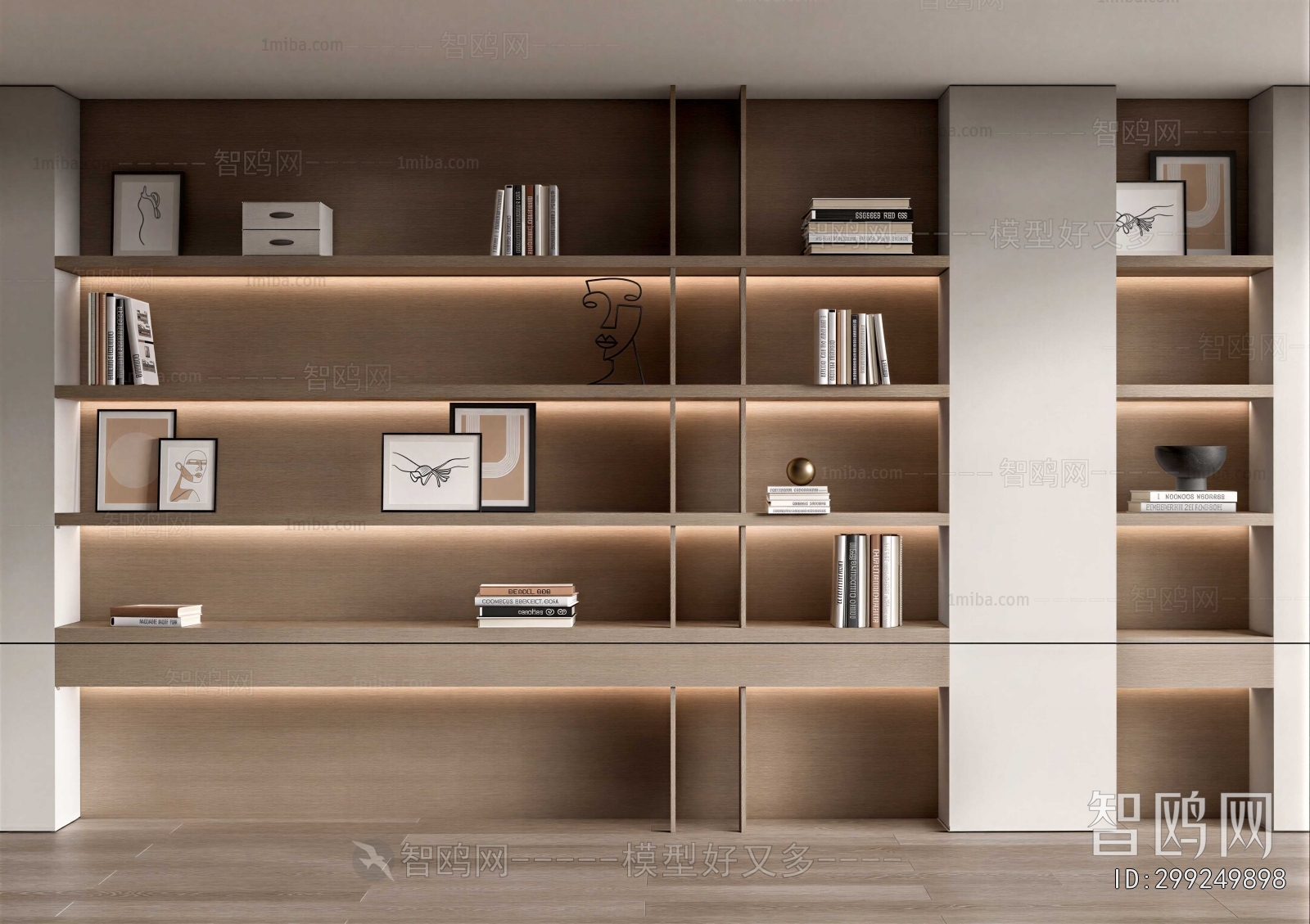 Modern Bookcase
