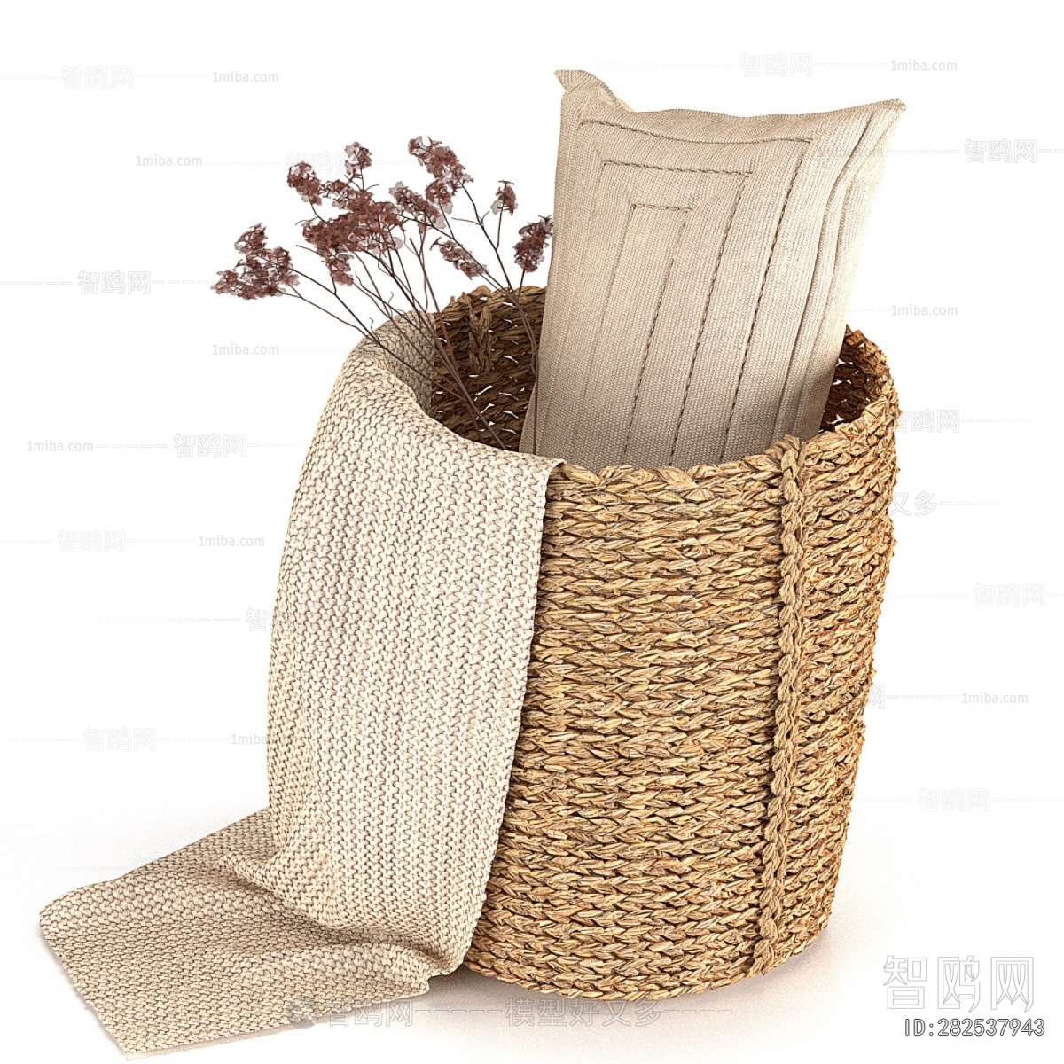 Modern Storage Basket