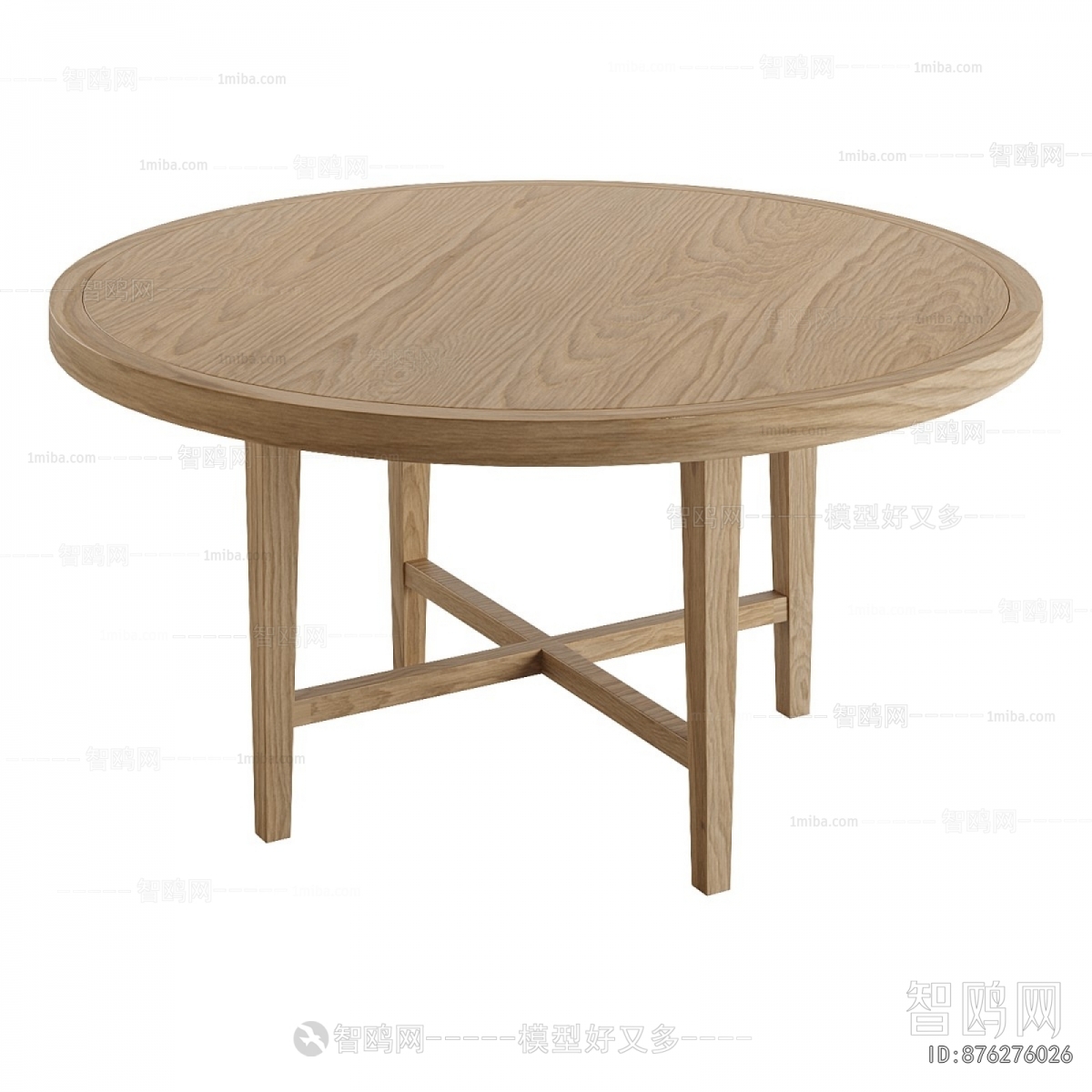 Modern Dining Table