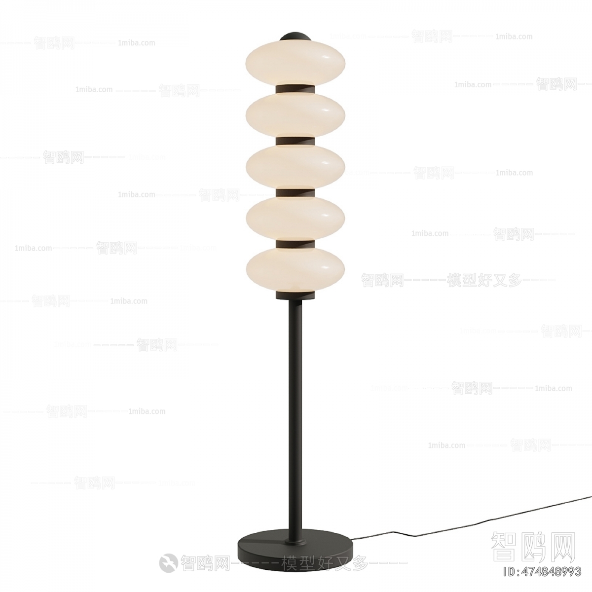 Modern Floor Lamp