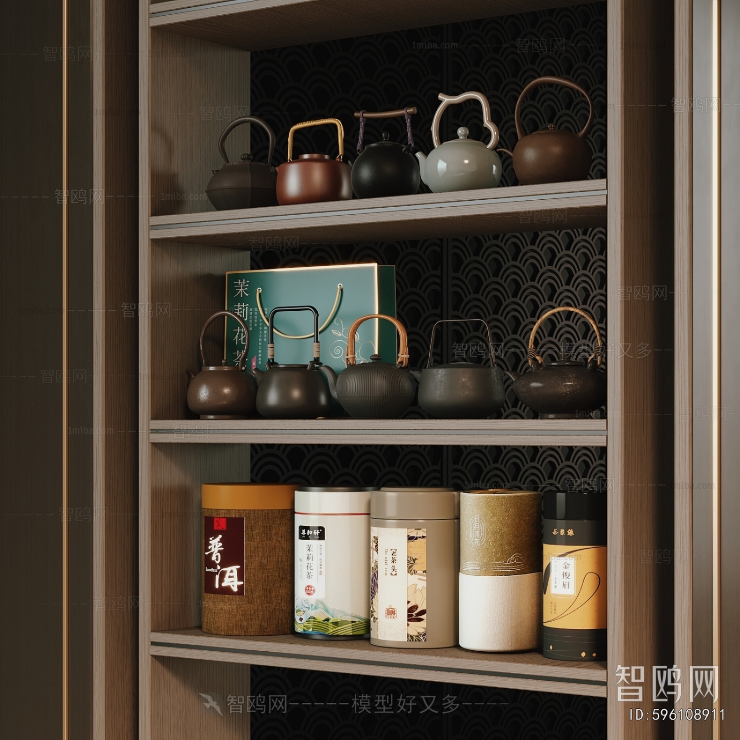 New Chinese Style Cigarette Tea