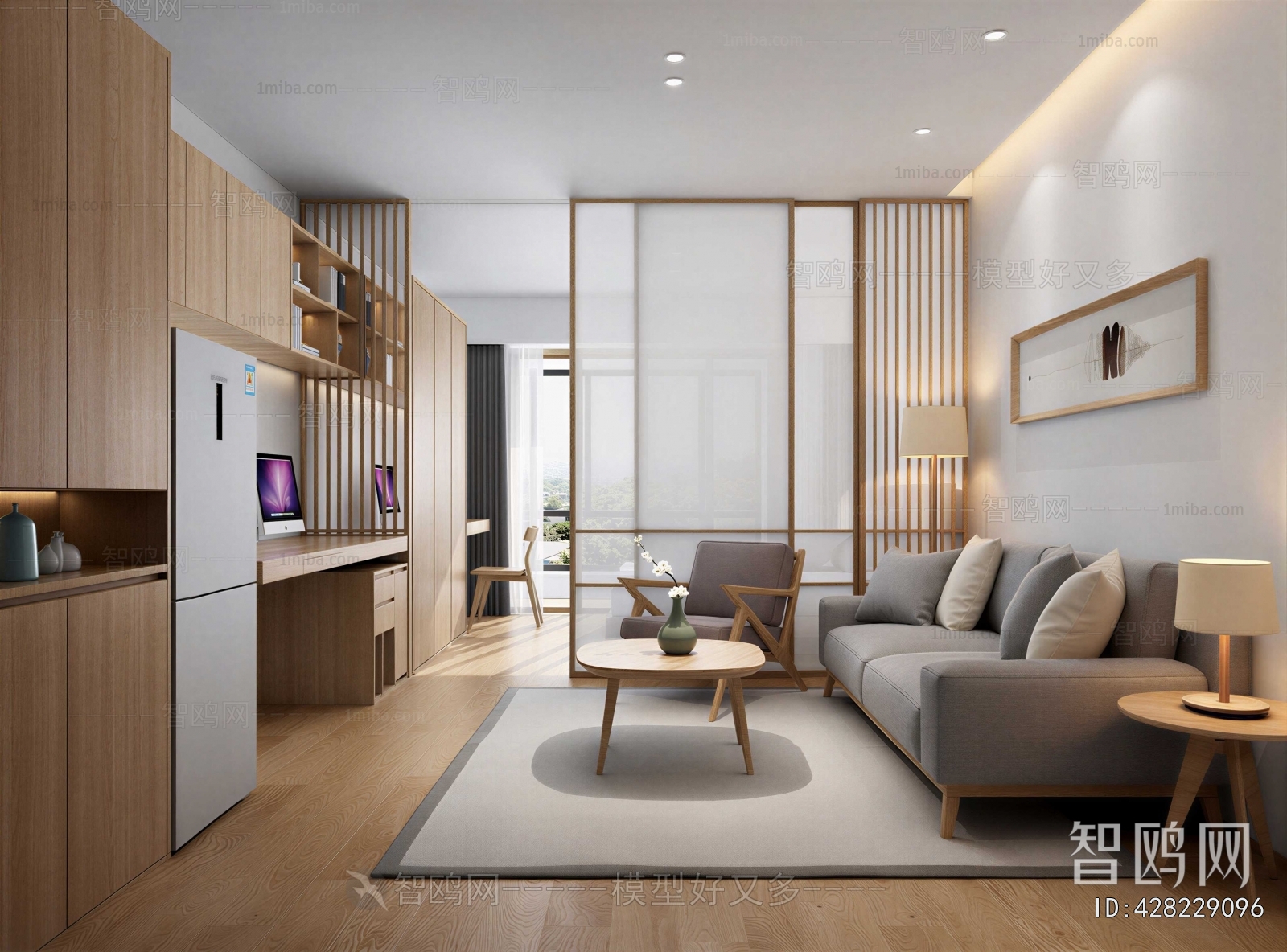 Japanese Style A Living Room