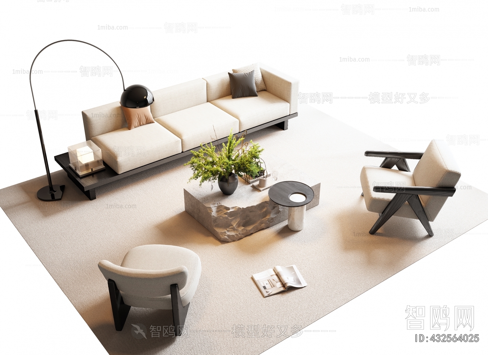 Modern Sofa Combination