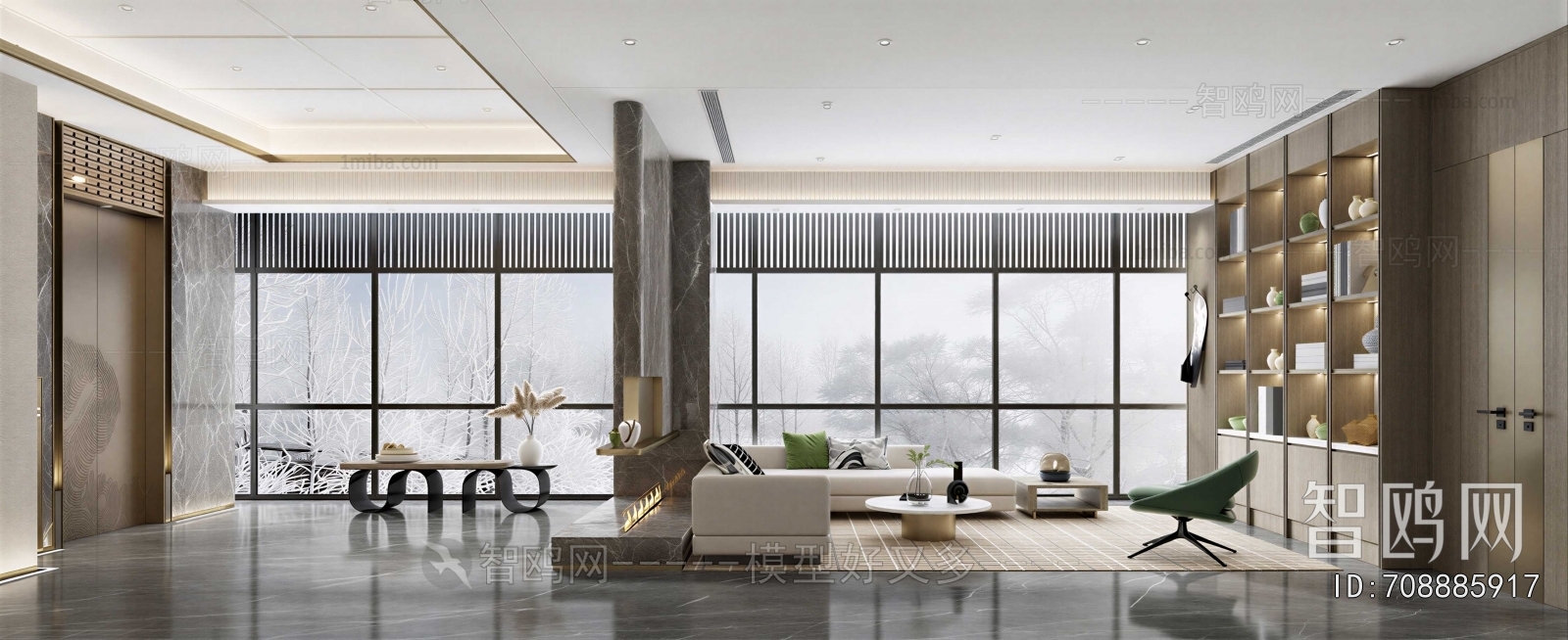 Modern Reception Room