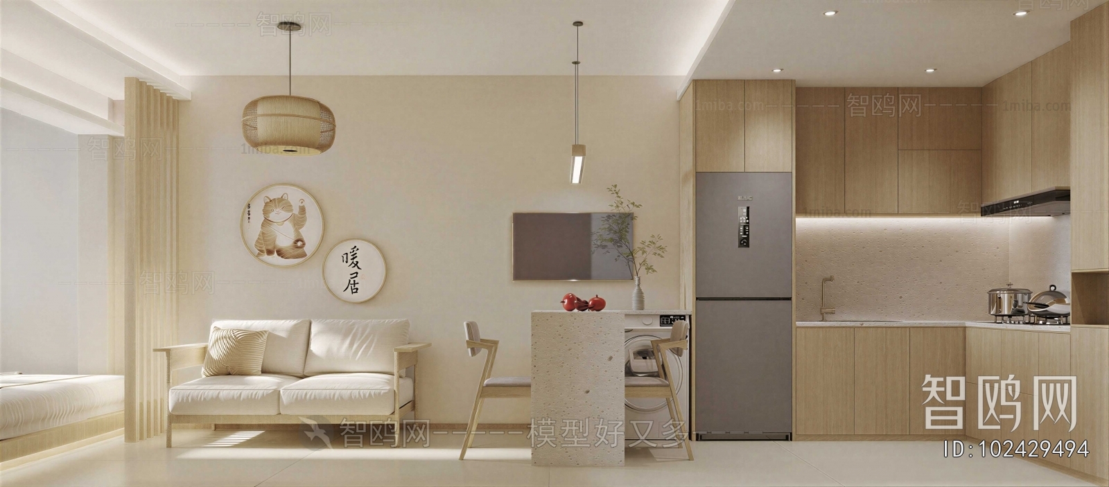 Japanese Style A Living Room