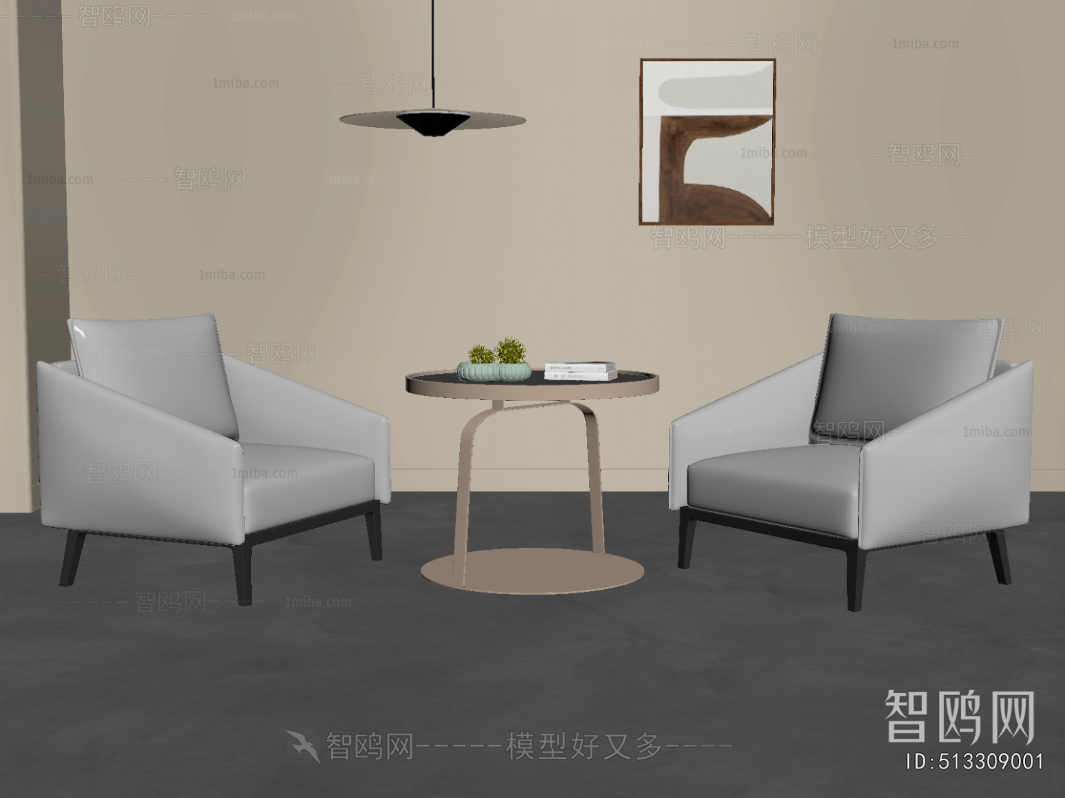 Modern Leisure Table And Chair