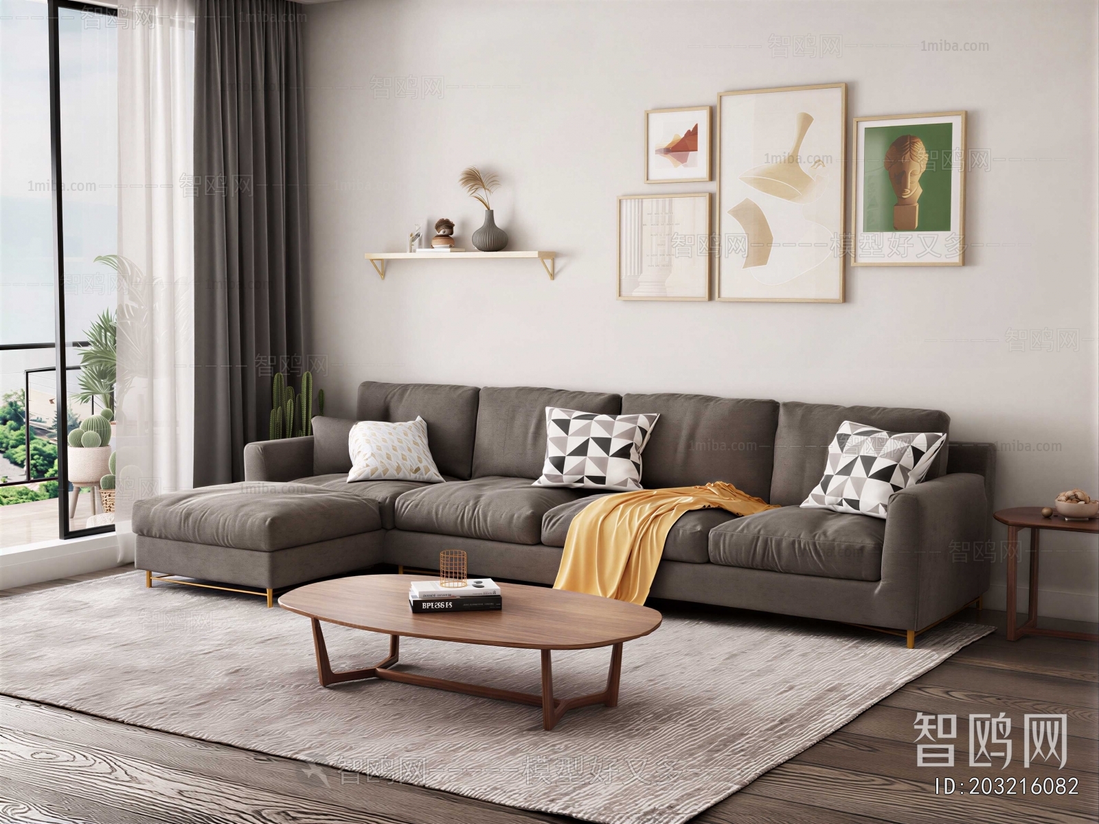 Modern Sofa Combination