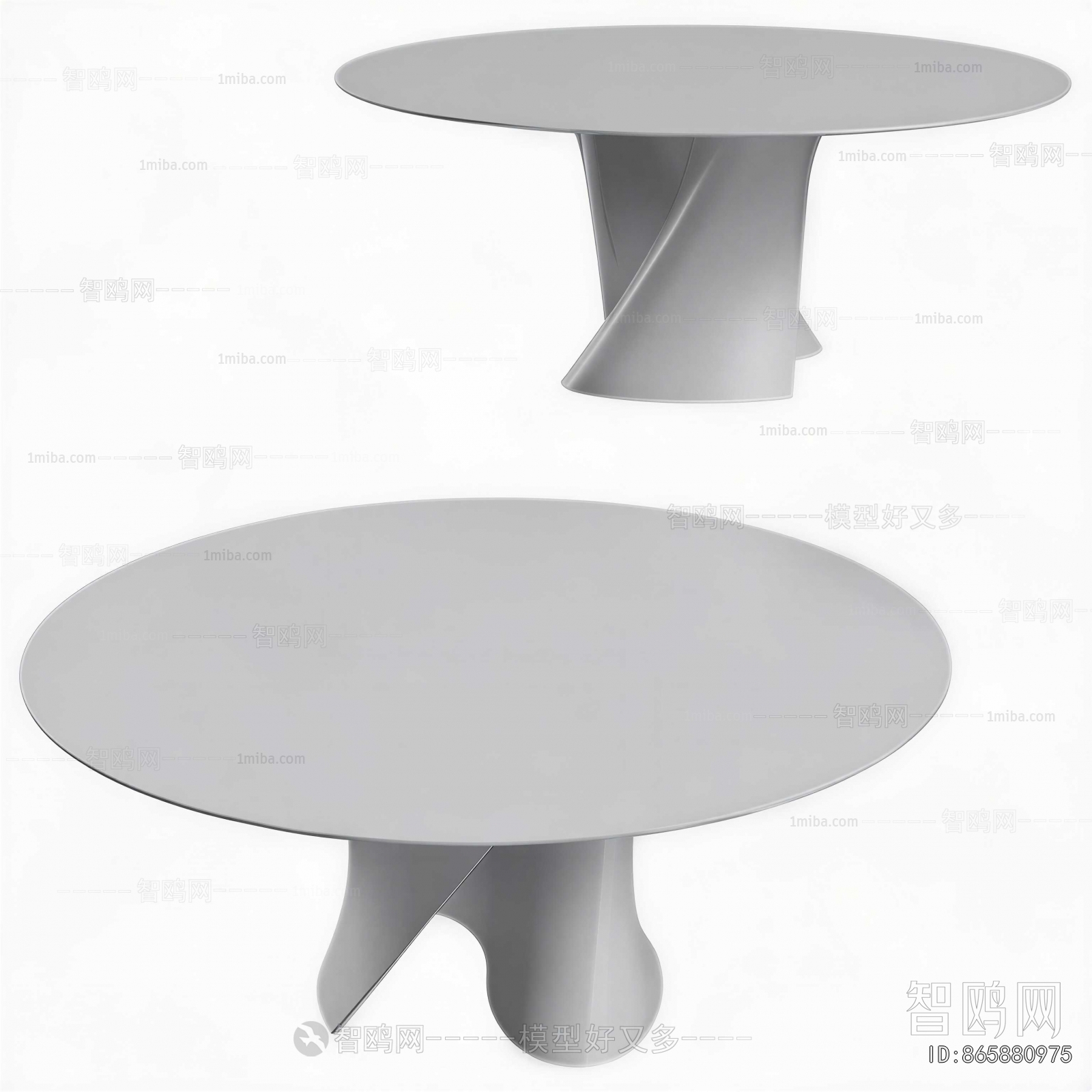Modern Dining Table