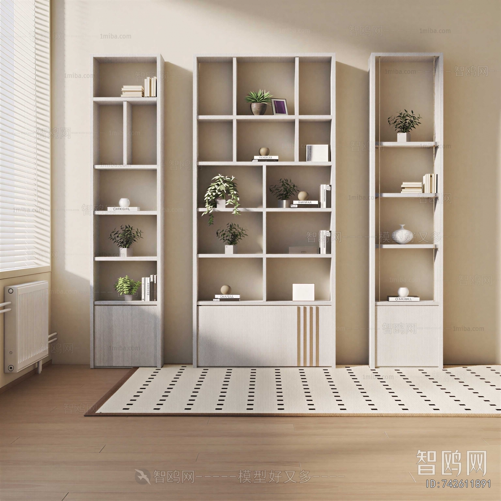 Modern Shelving