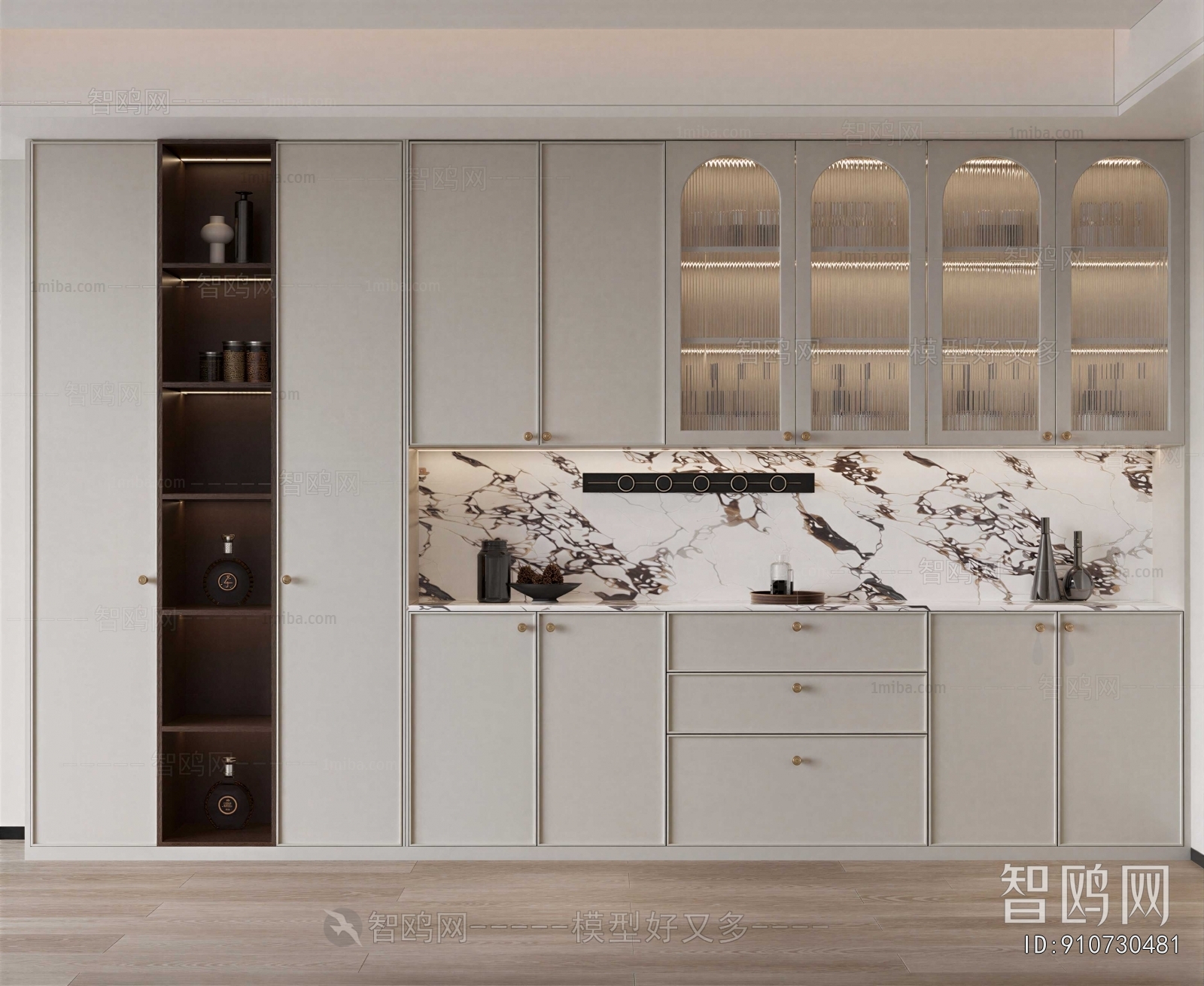 Modern Wine Cabinet