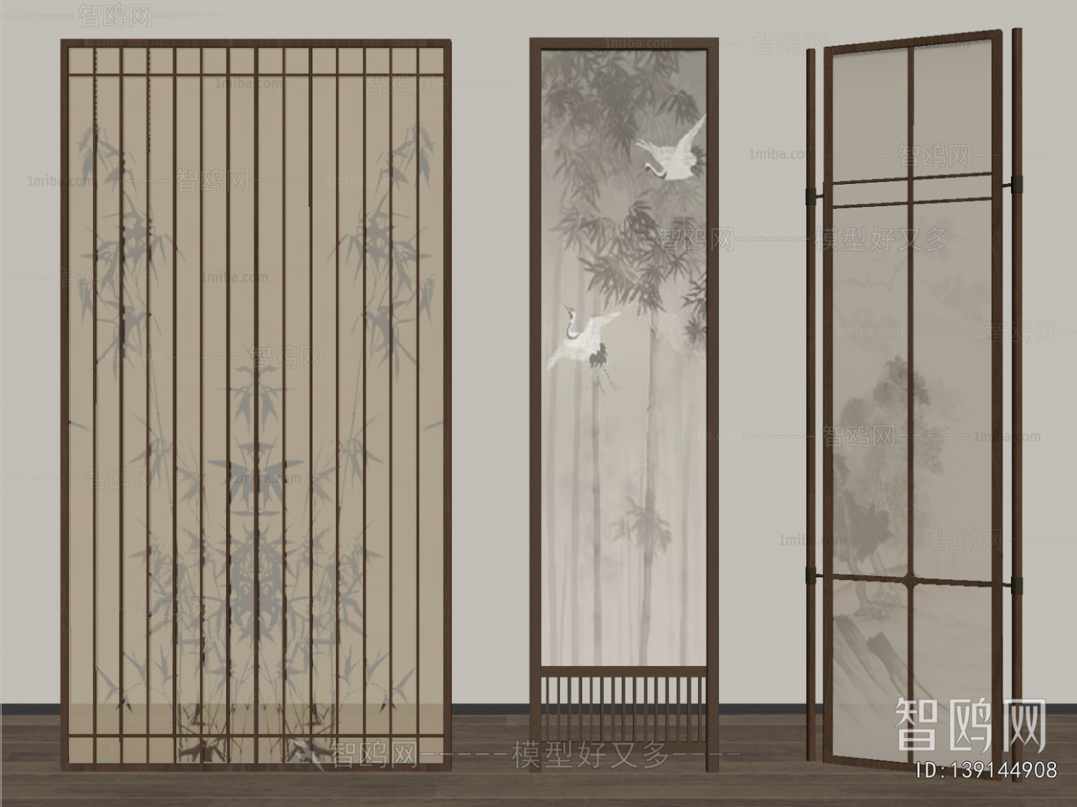 New Chinese Style Wooden Screen Partition