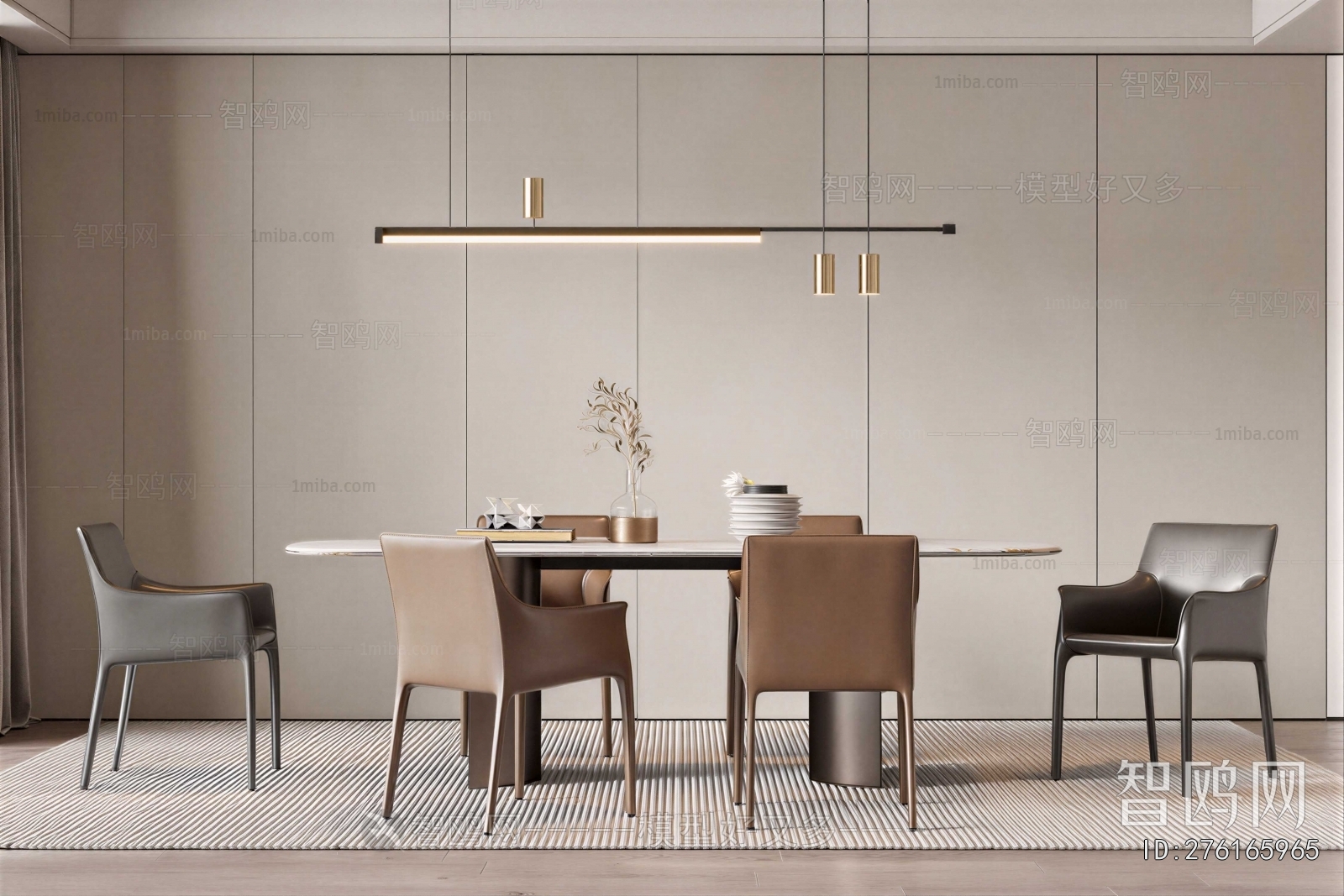 Modern Dining Table And Chairs