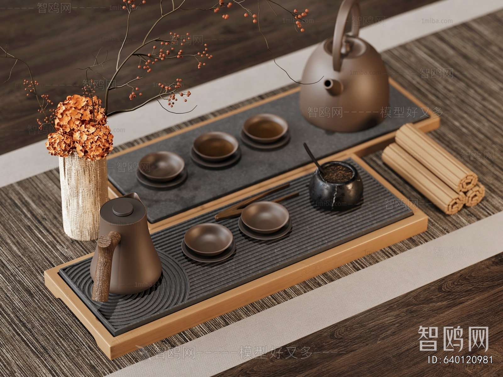 New Chinese Style Tea Set
