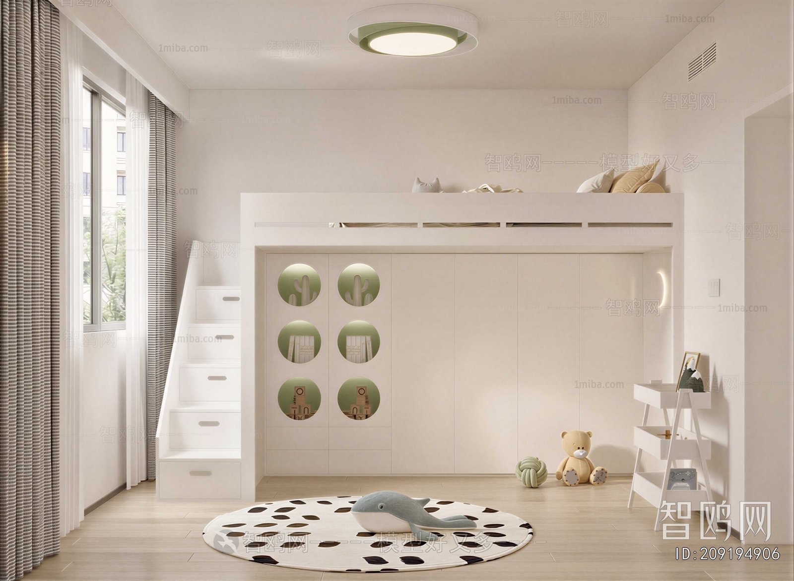 Modern Children's Room