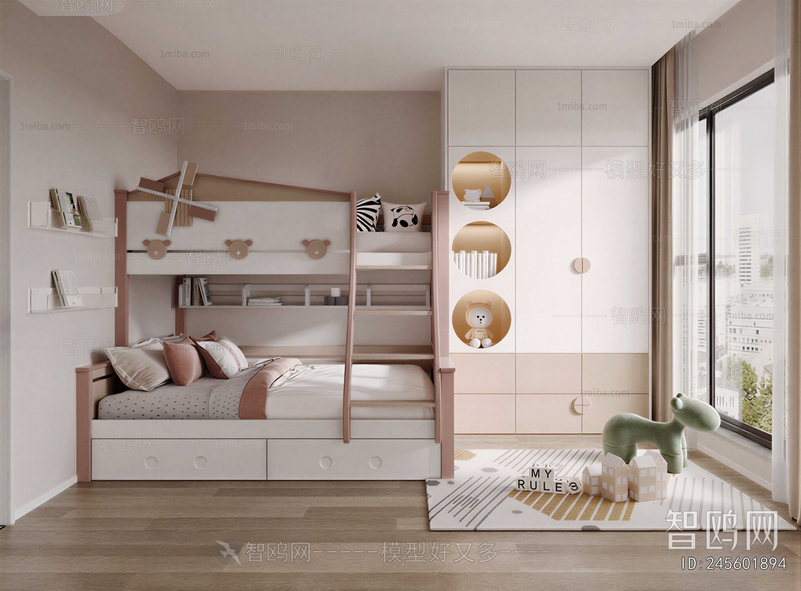 Modern Girl's Room Daughter's Room