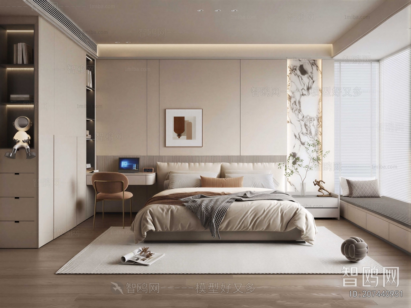 Modern Bedroom