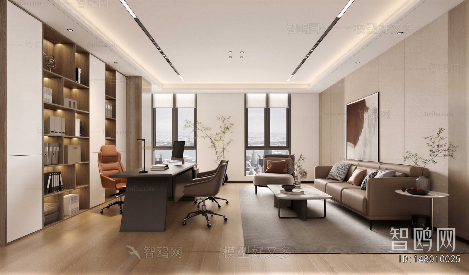 Modern Manager's Office