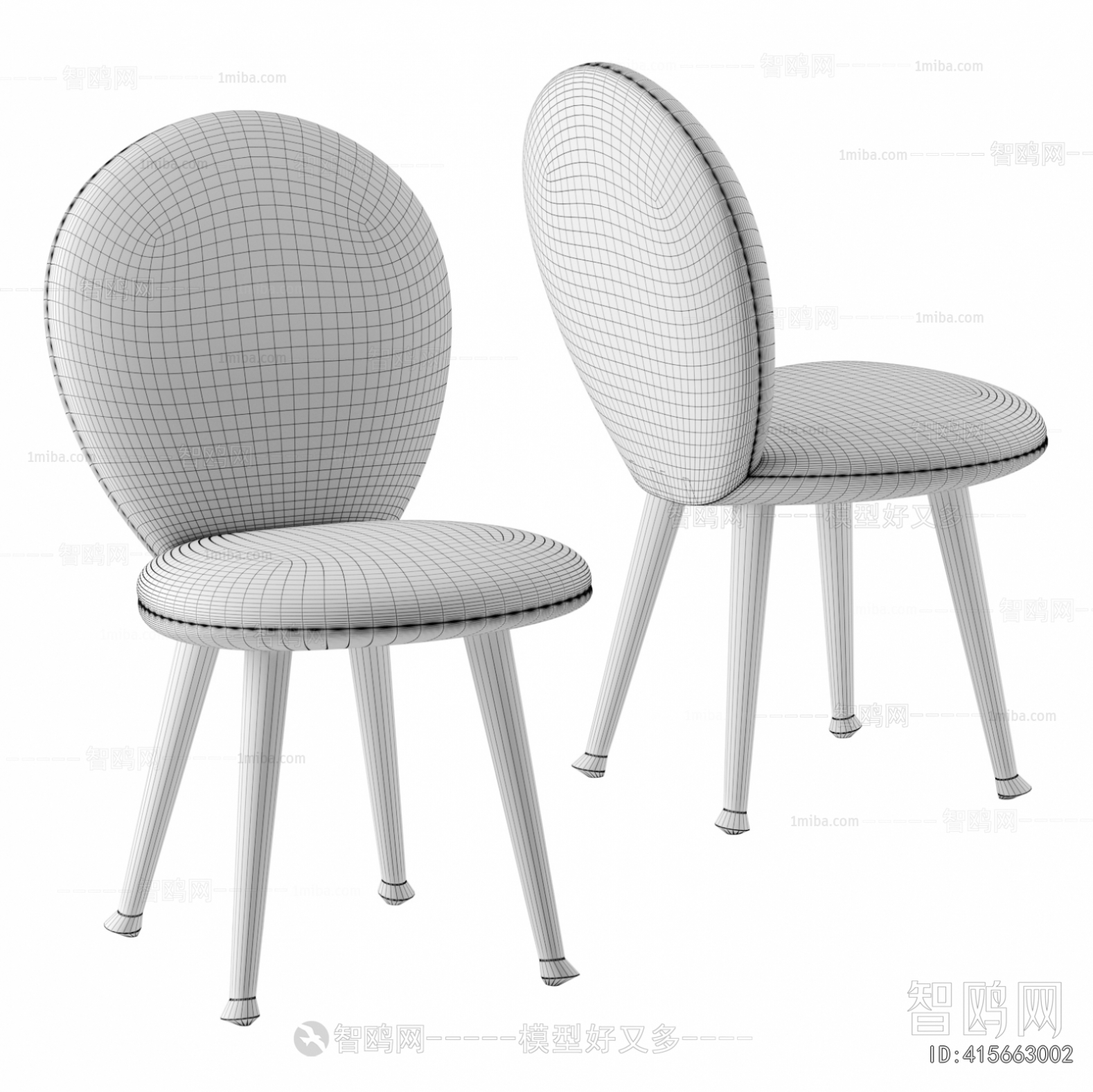 Modern Children Chair