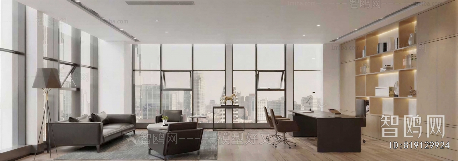 Modern Manager's Office