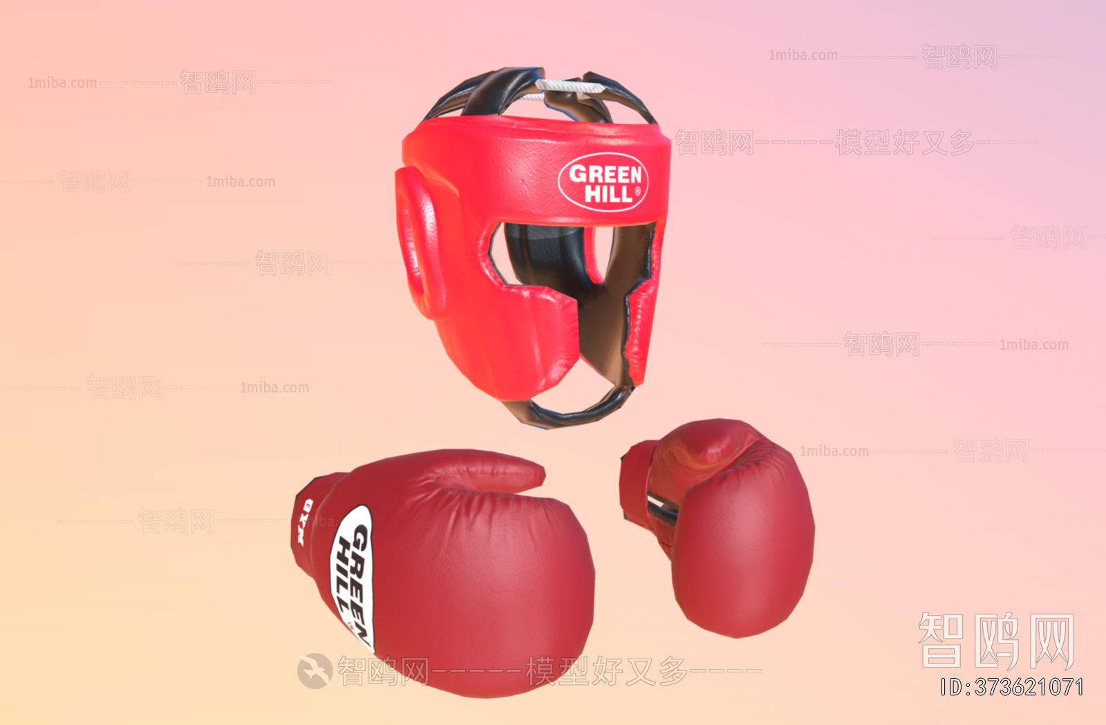 Modern Fitness Equipment