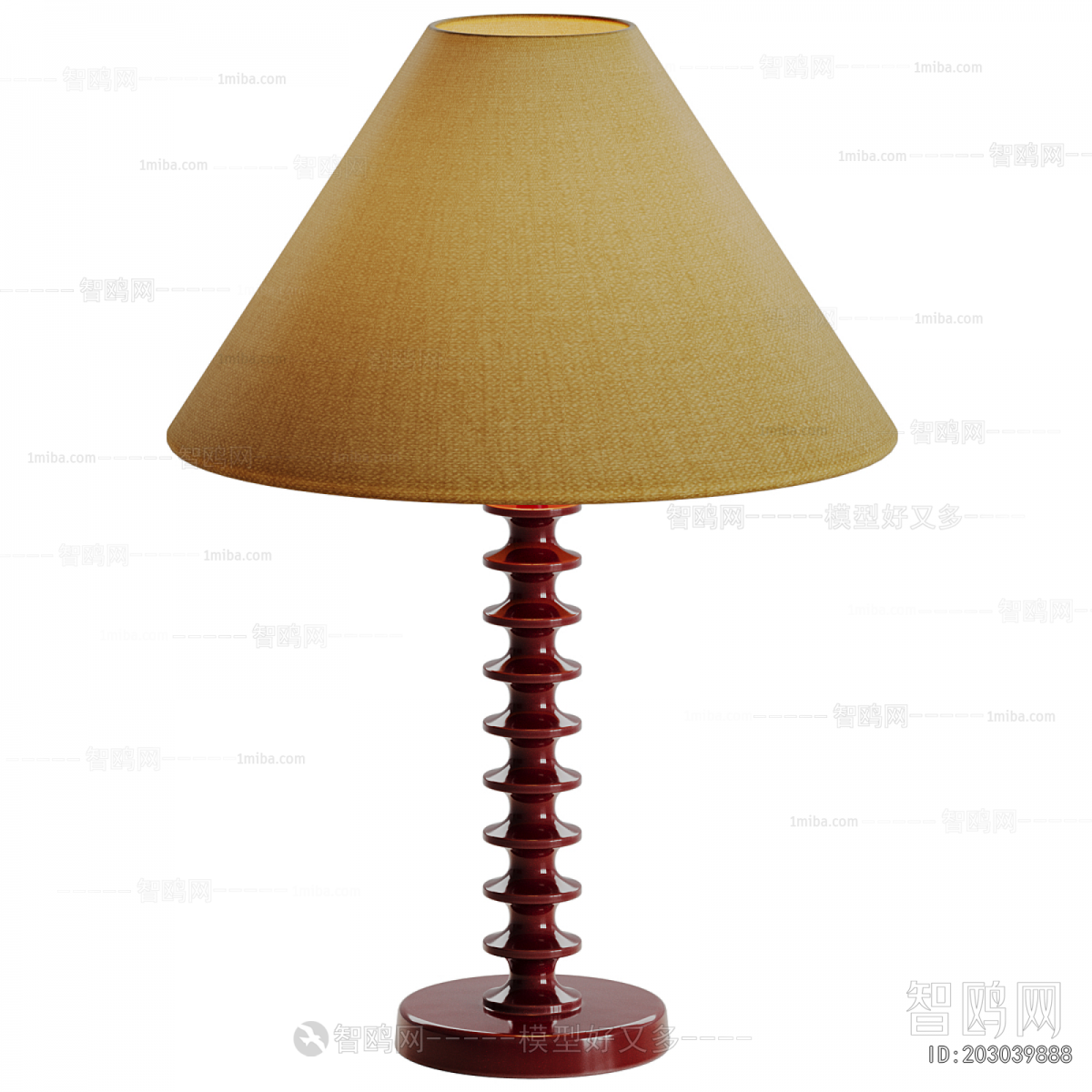 Modern Table Lamp
