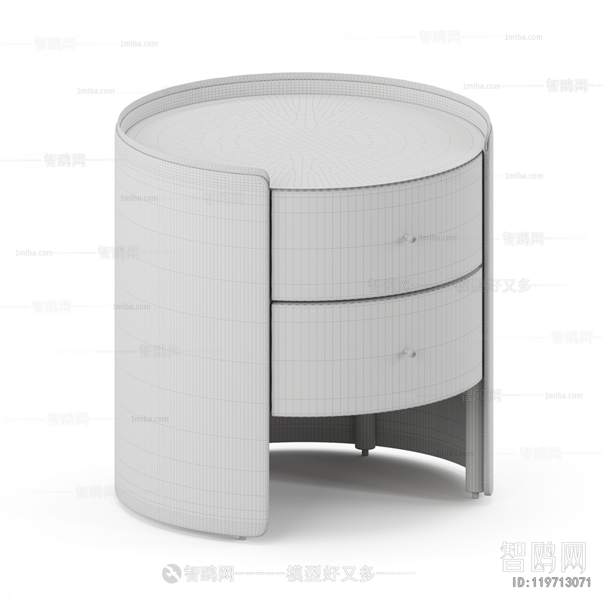 Modern Bedside Cupboard