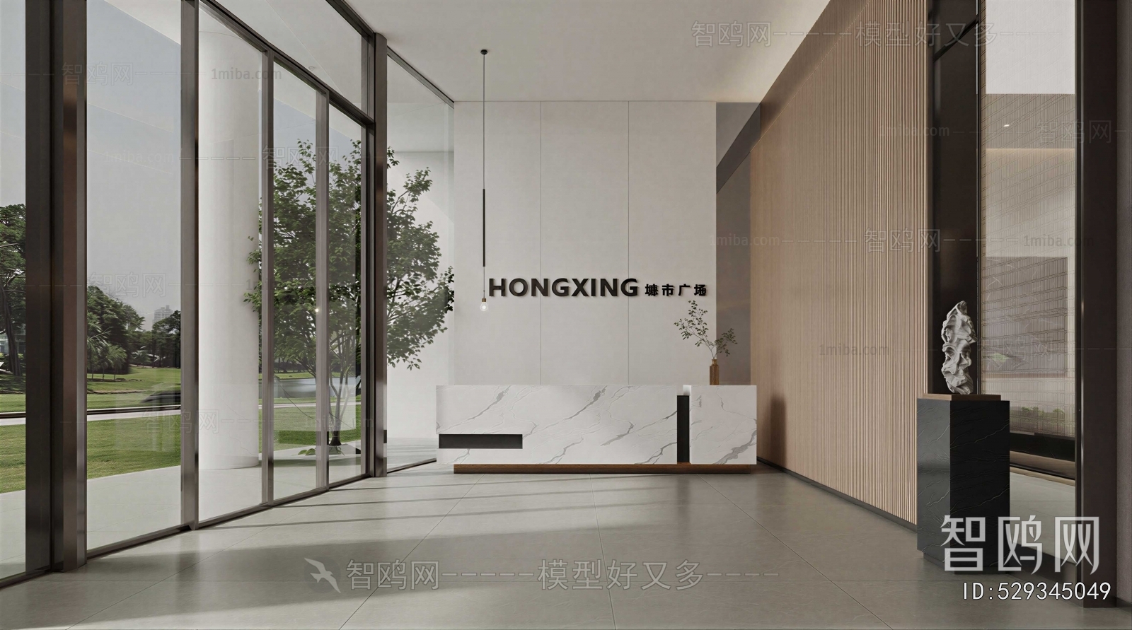 Modern Office Reception Desk