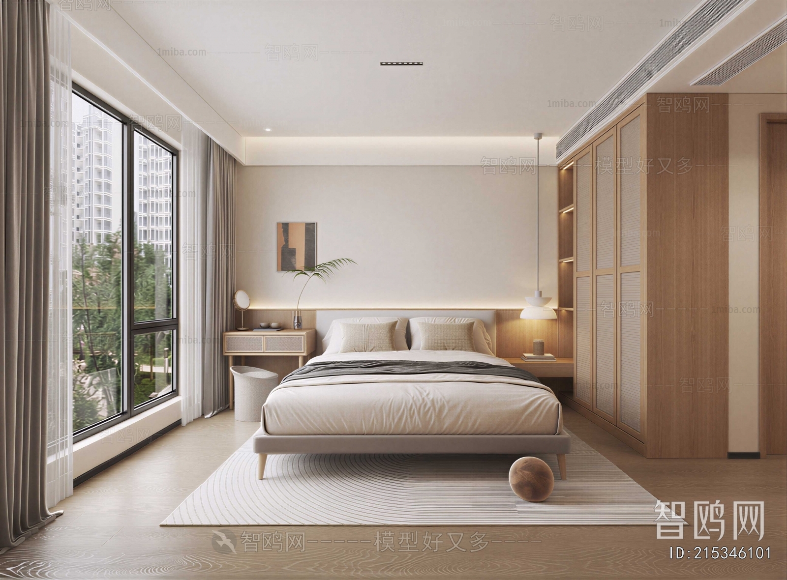 Modern Bedroom