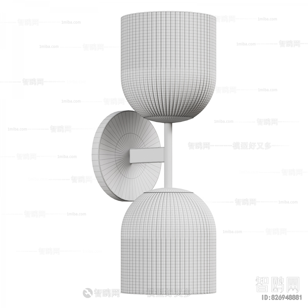 Modern Wall Lamp