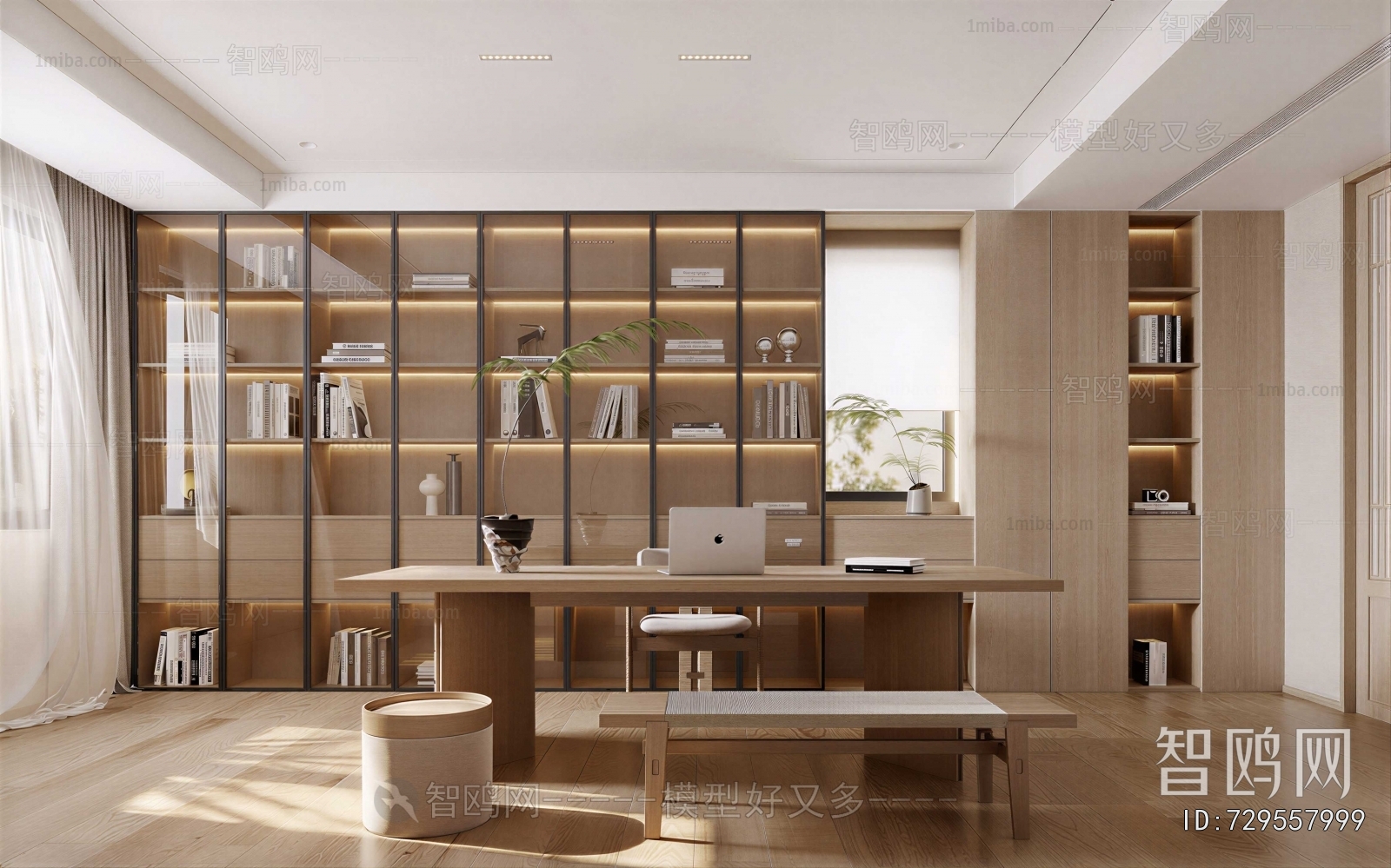 Modern Study Space