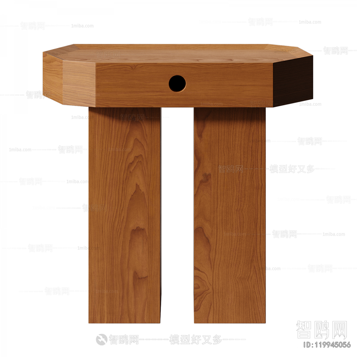 Modern Bedside Cupboard