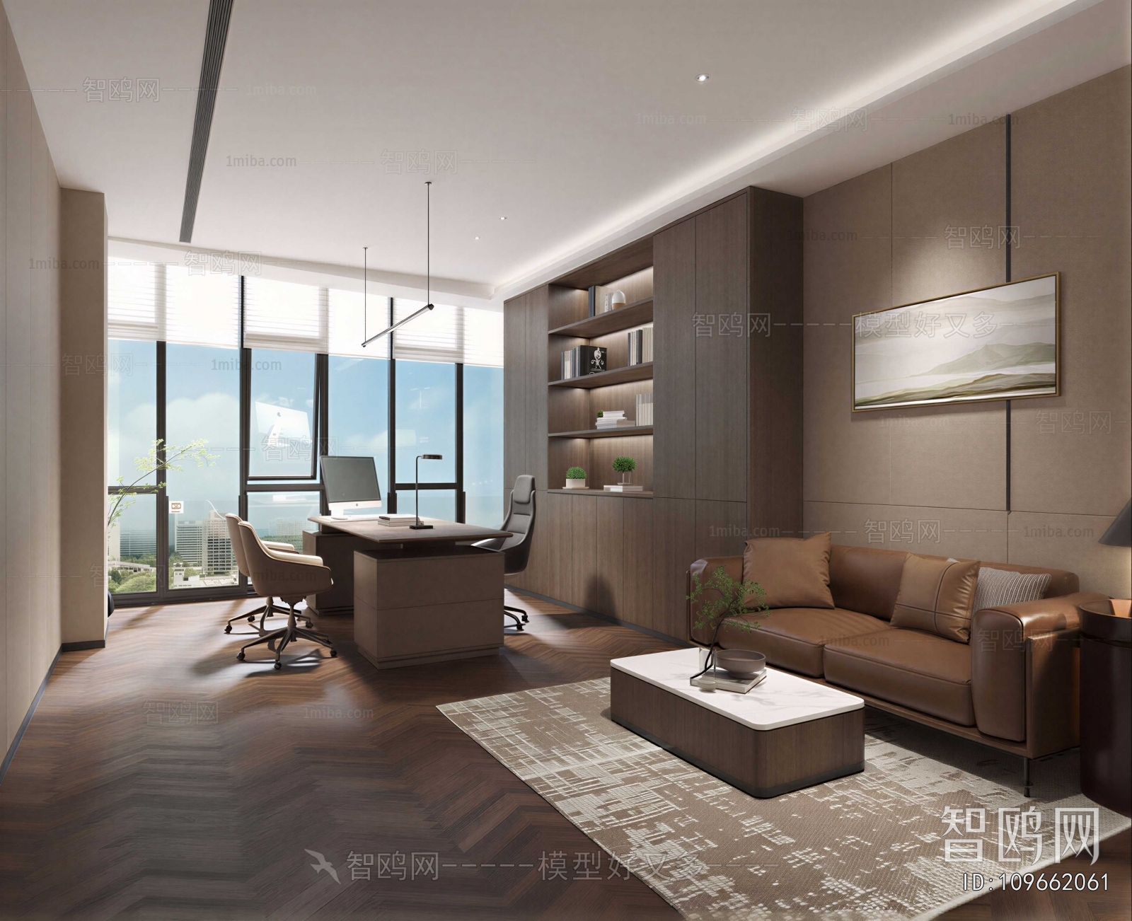 Modern Manager's Office