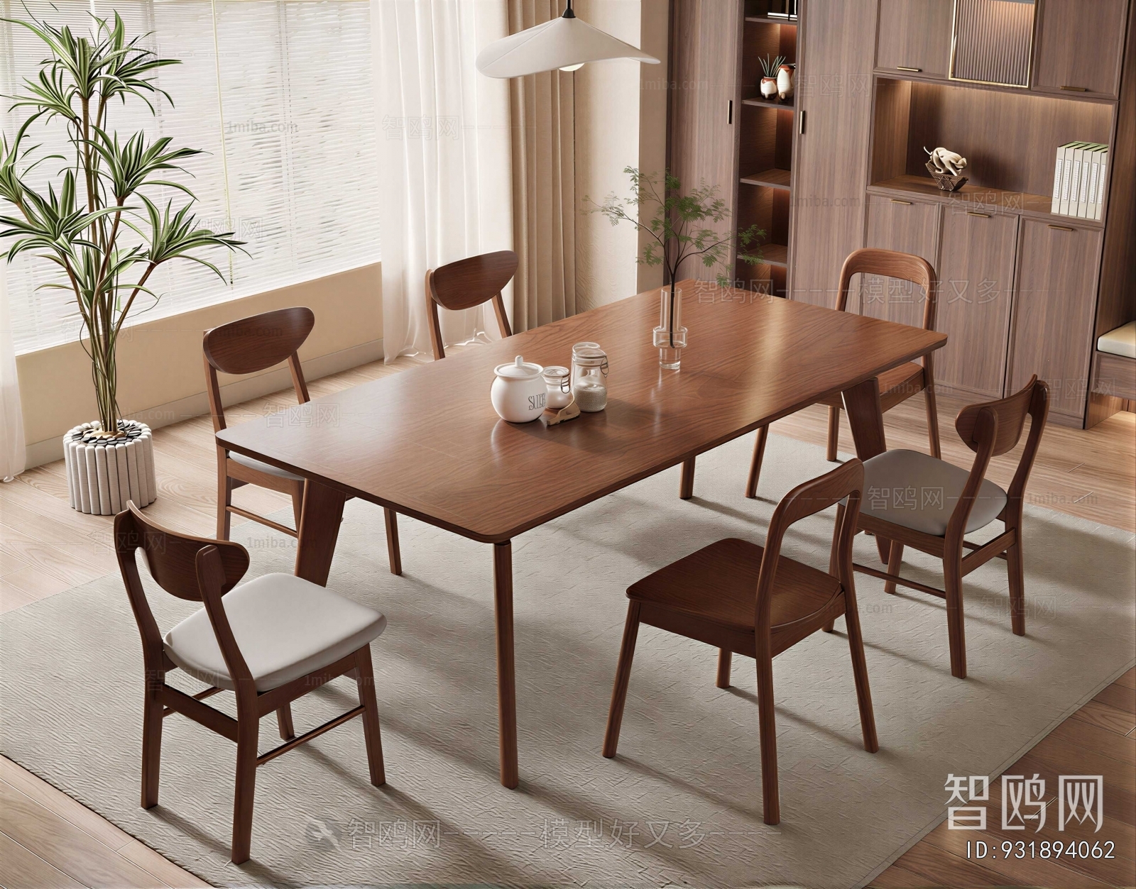 Modern Dining Table And Chairs