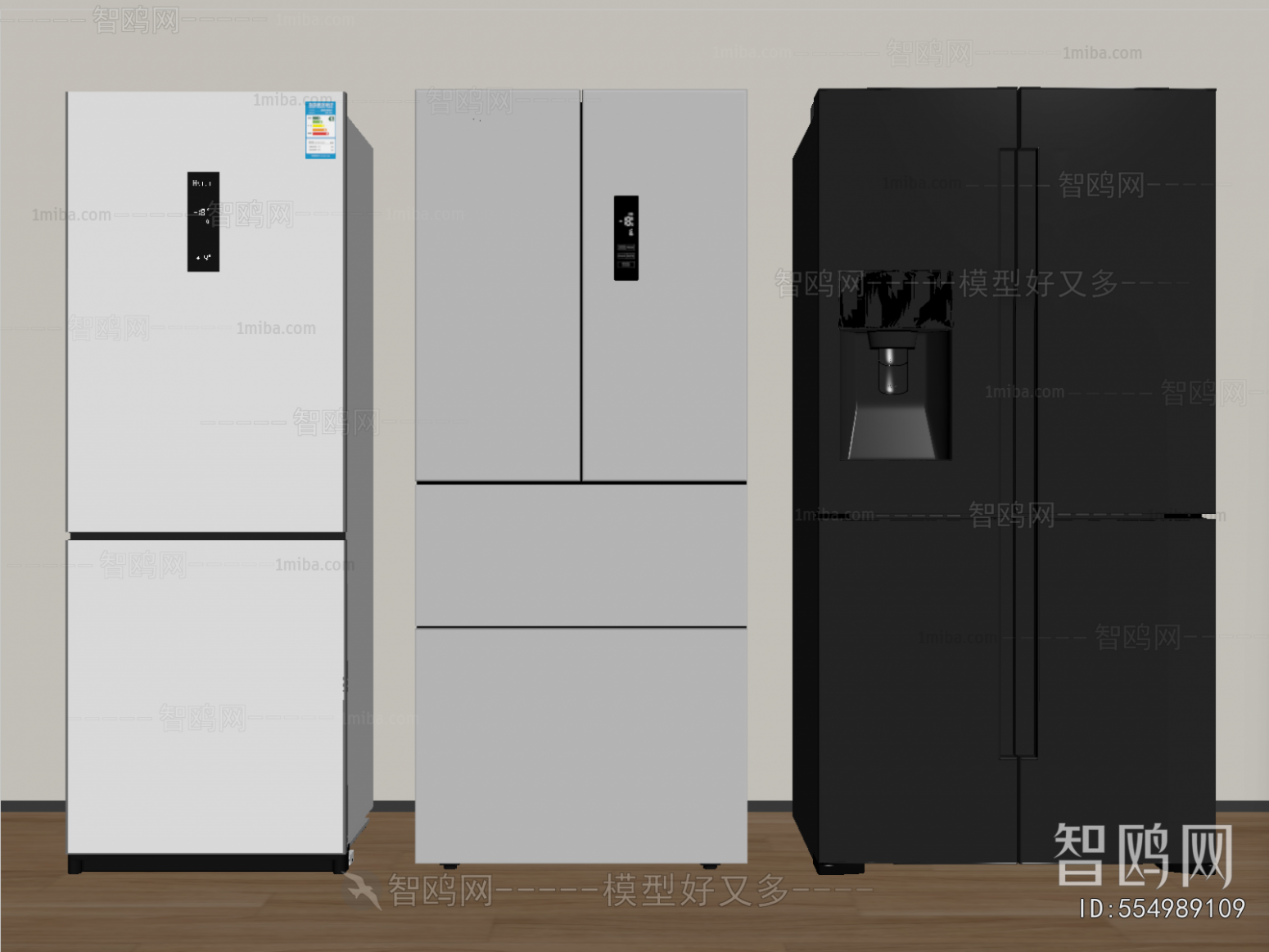 Modern Home Appliance Refrigerator