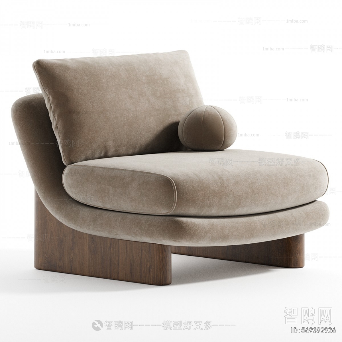 Modern Single Sofa