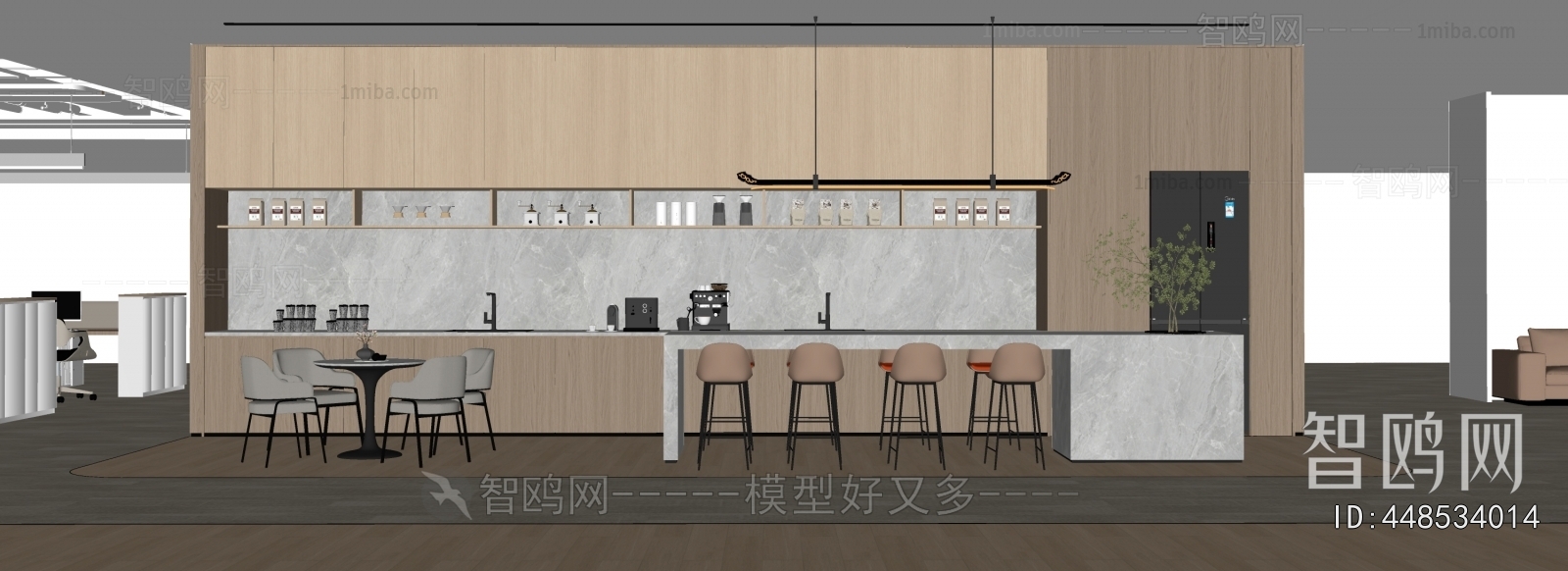 Modern Office Tea Room