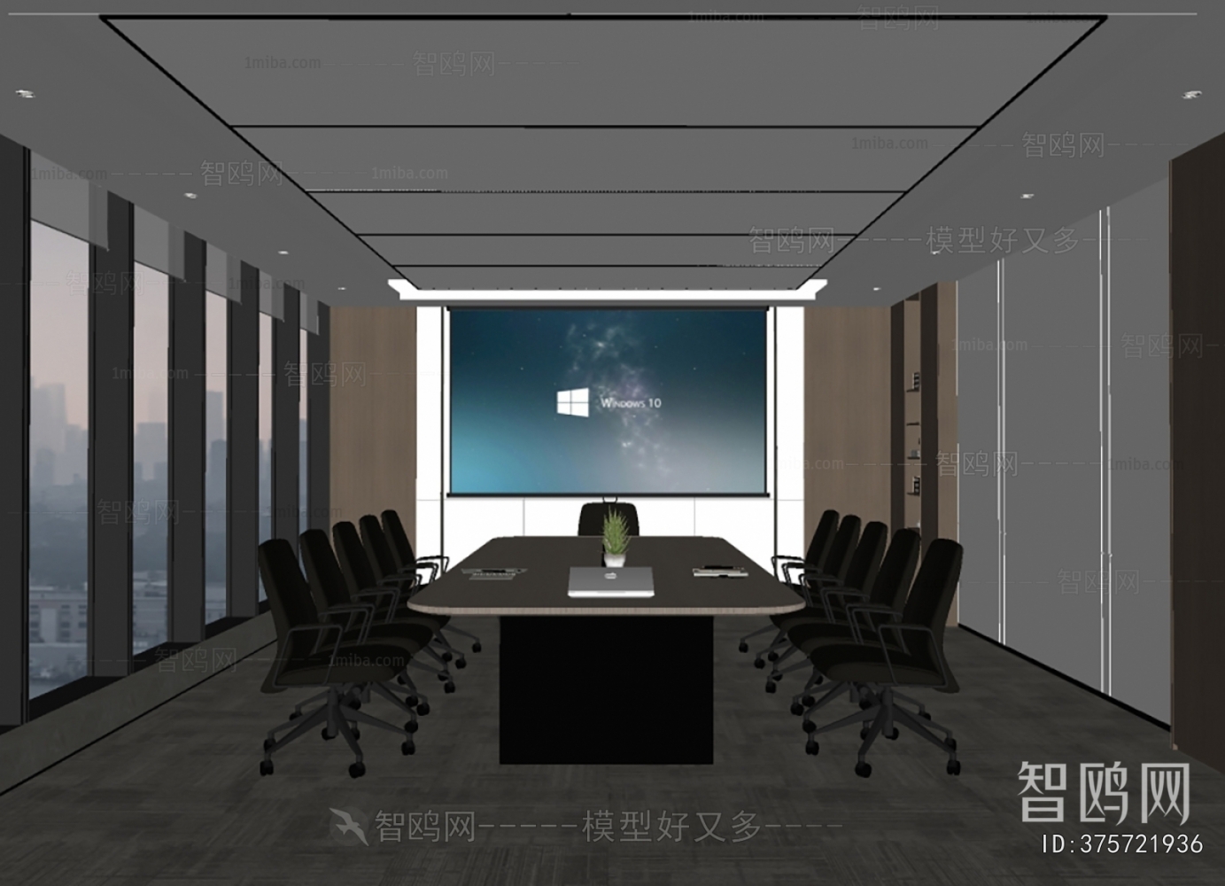 Modern Meeting Room