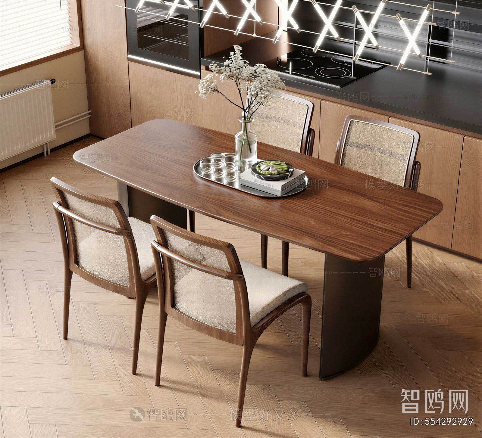 Modern Dining Table And Chairs