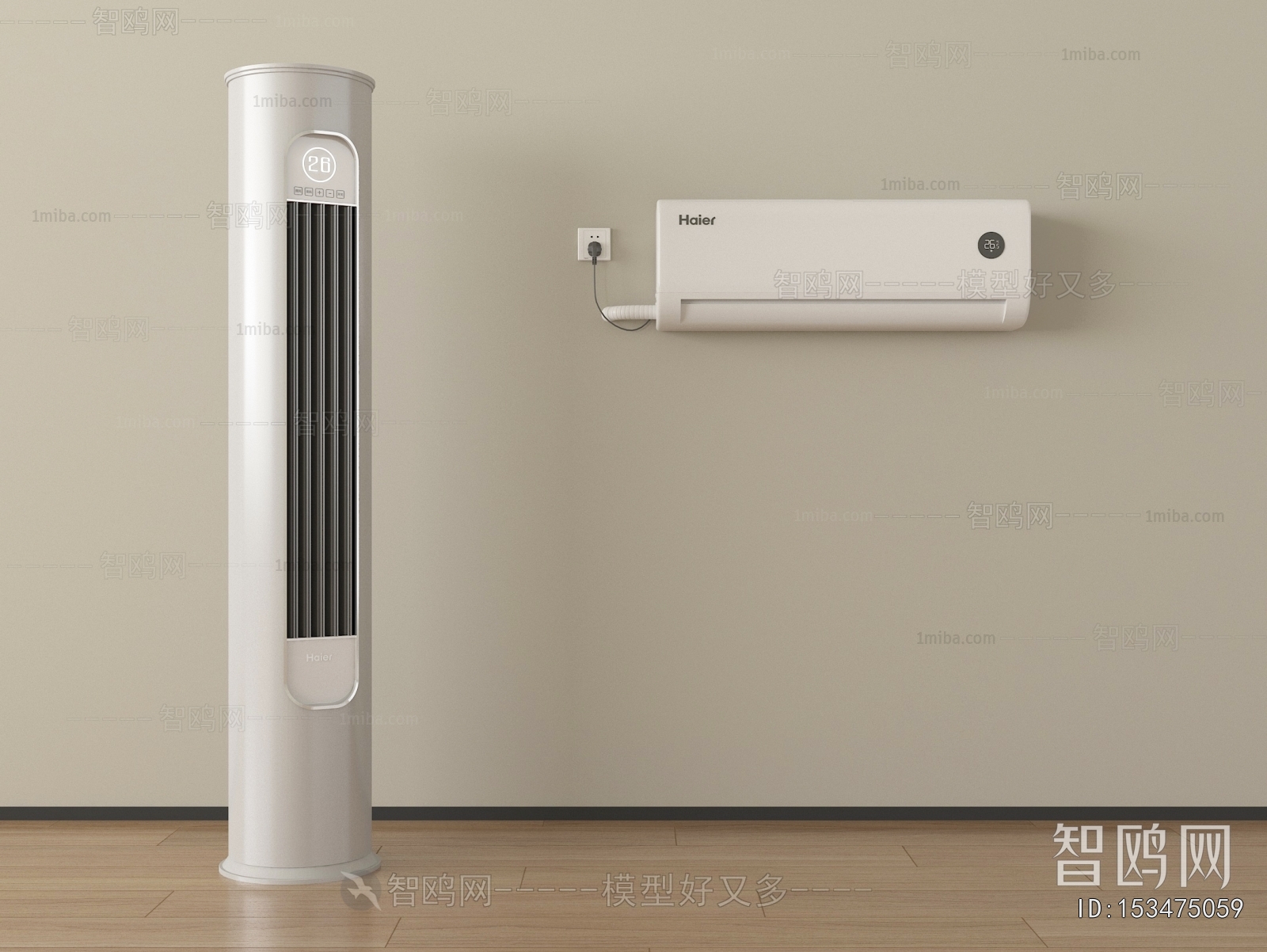 Modern Air Conditioner