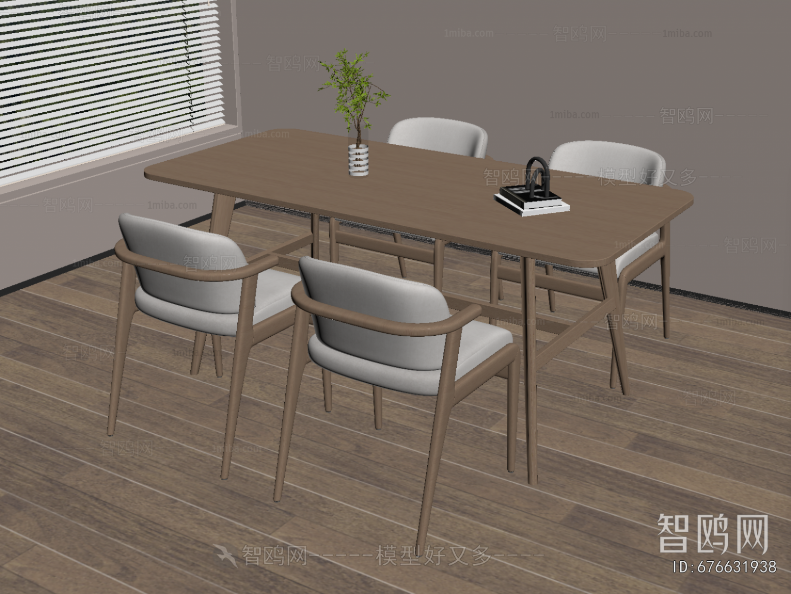 Modern Dining Table And Chairs