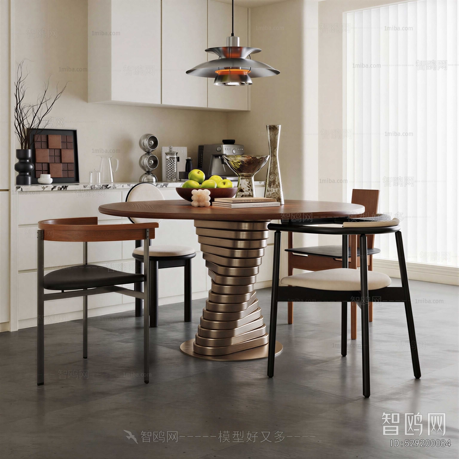 Modern Dining Table And Chairs